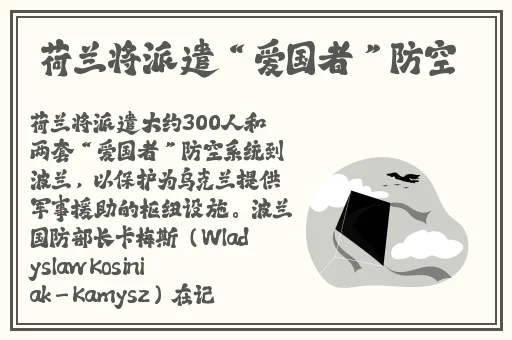 色天堂饮件
