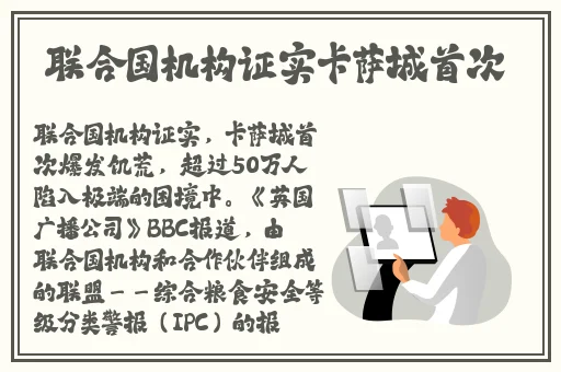 口红视频一区二区三区