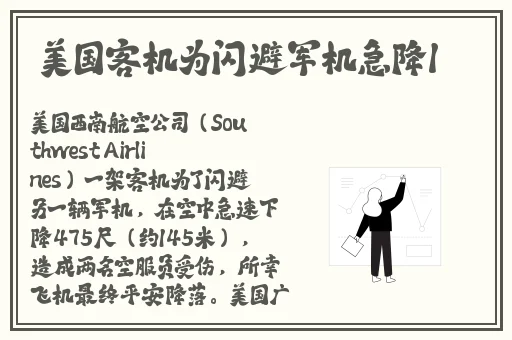 404款禁用观看