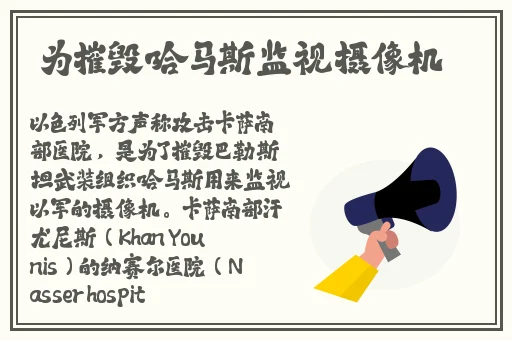 上面一边亲下面一面膜直接看