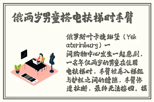 沈阳阿姨巅峰